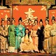 photo du film Les 14 Amazones