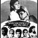 photo du film Saan nagtatago ang pag-ibig