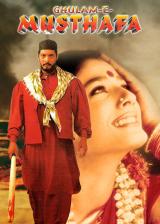 voir la fiche complète du film : Ghulam-E-Musthafa