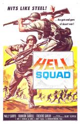voir la fiche complète du film : Hell Squad