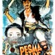 photo du film Pesma sa Kumbare