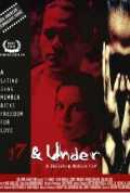 17 And Under
