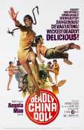 voir la fiche complète du film : Hei lu