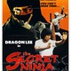 photo du film Injamun salsu