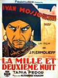 voir la fiche complète du film : La Mille et deuxième nuit