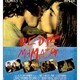 photo du film Dedé Mamata