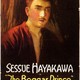 photo du film The Beggar Prince