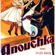 photo du film Anuschka