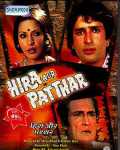 Hira Aur Patthar