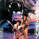 photo du film Rimeinzu : Utsukushiki yuusha-tachi