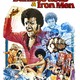 photo du film Bamboo Gods and Iron Men