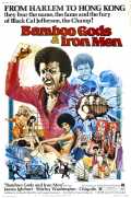 voir la fiche complète du film : Bamboo Gods and Iron Men