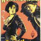 photo du film Traquée