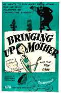 Bringing Up Mother