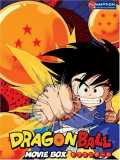 Dragon Ball 4 - L armée Du Ruban Rouge