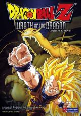 voir la fiche complète du film : Dragon ball Z - Le film seconde époque : L attaque du dragon