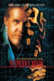 voir la fiche complète du film : Suspicious Minds