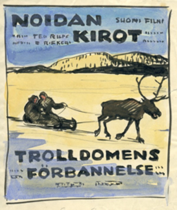 voir la fiche complète du film : Noidan kirot