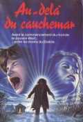 voir la fiche complète du film : Au-delà du cauchemar