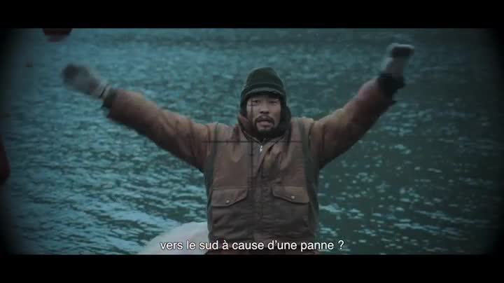 Extrait vidéo du film  Entre 2 rives