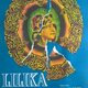 photo du film Lilika