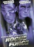 Renegade Force