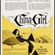 photo du film China Girl