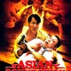 photo du film Te jing ji xian feng