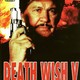 photo du film Death wish V : the face of death