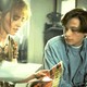 photo du film Brainscan