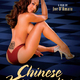 photo du film Chinese Kamasutra - Kamasutra cinese