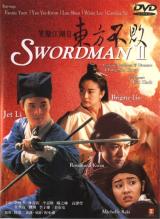voir la fiche complète du film : Xiao ao jiang hu zhi dong fang bu bai