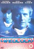 voir la fiche complète du film : Wedlock