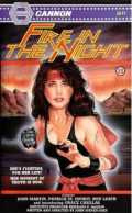 voir la fiche complète du film : Fire In the Night