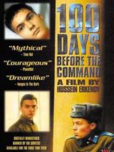100 Days Before The Command