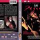 photo du film Kinski Paganini