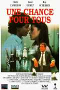 voir la fiche complète du film : Listen to Me