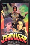 voir la fiche complète du film : Jaadugar