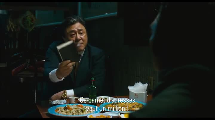 Extrait vidéo du film  Nameless Gangster