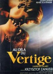 Au-delà Du Vertige