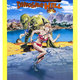 photo du film A Nymphoid Barbarian in Dinosaur Hell