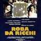 photo du film Roba da ricchi