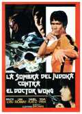 voir la fiche complète du film : La Sombra del judoka contra el doctor Wong