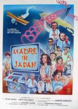 voir la fiche complète du film : Madre in Japan