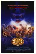 voir la fiche complète du film : Grunt! The Wrestling Movie