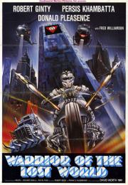 voir la fiche complète du film : Le Chevalier du monde perdu