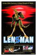SF Shinseiki Lensman