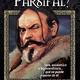 photo du film Where Is Parsi ?