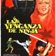 photo du film Ultime violence