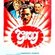 photo du film Grog